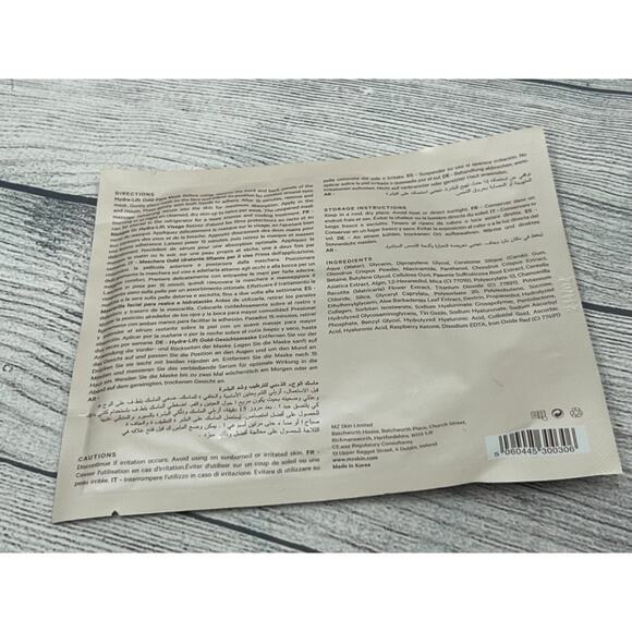 MZ Skin Lifting & Hydrating Hydrogel Hydra Lift Gold Face Mask 25g 0.88 oz - Picture 6 of 6